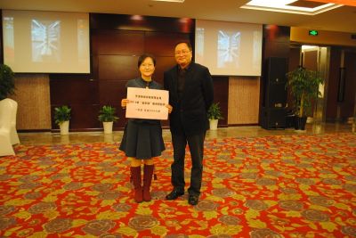 爭光樹脂2015年“全家?！奔w照比賽